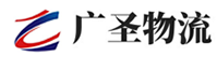 厦门到绩溪县物流公司